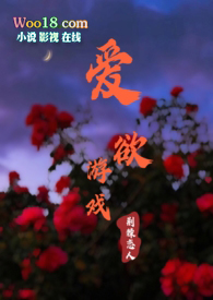 安阳银杏南校附近二手房